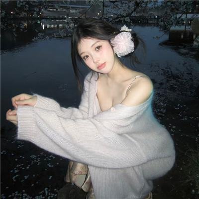 工作